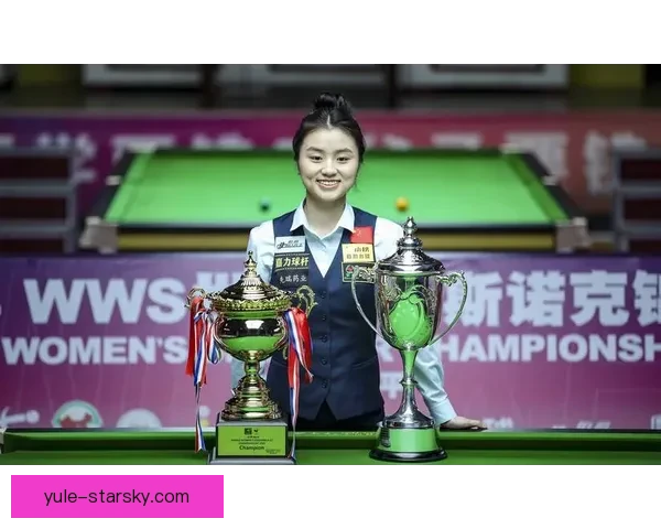 白雨露夺女子世锦首登世界第一