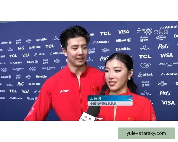 零点二二分差王诗玥柳鑫宇无缘